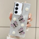 For Samsung Galaxy S24+ 5G Three-dimensional Butterfly Glitter TPU  Phone Case(Pink)
