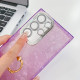 For Samsung Galaxy S24+ 5G Plating Glitter Texture Ring Holder TPU Phone Case with Lens Film(White Tinfoil Texture)
