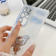 For Samsung Galaxy S24+ 5G Plating Glitter Lens Film Texture Butterfly Holder Wristband Phone Case(Purple Feather Yarn)