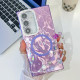 For Samsung Galaxy S24+ 5G Plating Texture Wristband MagSafe TPU Phone Case with Glitter Lens Film(Purple Wrinkles)