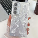 For Samsung Galaxy S24+ 5G Plating Texture Butterfly TPU Phone Case with Glitter Lens Film(Silver Butterflies HU6)