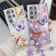 For Samsung Galaxy S24+ 5G Plating Texture Butterfly Wristband TPU Phone Case with Glitter Lens Film(Flowers Butterflies HU1)