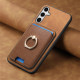 For Samsung Galaxy S24+ 5G Retro Cross Leather Ring Vertical Insert Card Bag MagSafe Phone Case(Brown)