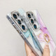 For Samsung Galaxy S24+ 5G Electroplated Marble Texture Ring Holder Phone Case(Pink S2)