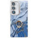 For Samsung Galaxy S24+ 5G Electroplated Marble Texture Ring Holder Phone Case(Navy Blue S17)