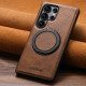 For Samsung Galaxy S23+ 5G Suteni G3 Oil Wax 360 Rotation Holder MagSafe Back Phone Case(Brown)