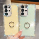 For Samsung Galaxy S24+ 5G Rhinestone Glitter TPU Ring Holder Anti-fall Phone Case(Light Green)