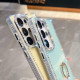 For Samsung Galaxy S24+ 5G Rhinestone Glitter TPU Ring Holder Anti-fall Phone Case(Light Green)