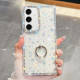 For Samsung Galaxy S24+ 5G Rhinestone Glitter TPU Ring Holder Anti-fall Phone Case(Transparent Stars)