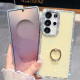 For Samsung Galaxy S24+ 5G Rhinestone Glitter TPU Ring Holder Anti-fall Phone Case(Transparent Stars)