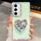 For Samsung Galaxy S24+ 5G Diamond Glitter Gemstone Heart Holder Phone Case(Light Green)