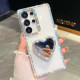 For Samsung Galaxy S24+ 5G Diamond Glitter Mirror Heart Holder Phone Case(Light Pink)