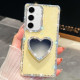 For Samsung Galaxy S24+ 5G Diamond Glitter Mirror Heart Holder Phone Case(Light Yellow)