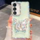 For Samsung Galaxy S24+ 5G Diamond Glitter Butterfly Holder Phone Case(Light Green)