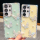 For Samsung Galaxy S24+ 5G Diamond Glitter Pearl Butterfly Four-Corner Shockproof Phone Case(Light Green)
