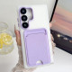 For Samsung Galaxy S24+ 5G Leather Texture Card Bag Shockproof Phone Case(Purple)