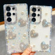 For Samsung Galaxy S24+ 5G Diamond Glitter Pearl Heart Four-Corner Shockproof Phone Case(White)