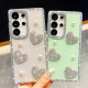 For Samsung Galaxy S24+ 5G Diamond Glitter Pearl Heart Four-Corner Shockproof Phone Case(Transparent Stars)