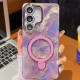 For Samsung Galaxy S24+ 5G Electroplated Glitter Lens Film Texture Magnetic Metal Pivot Holder Shockproof Phone Case(Pink Foil Pattern)
