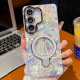 For Samsung Galaxy S24+ 5G Electroplated Glitter Lens Film Texture Magnetic Metal Pivot Holder Shockproof Phone Case(White Feather)