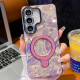 For Samsung Galaxy S24+ 5G Electroplated Glitter Lens Film Texture Magnetic Metal Pivot Holder Shockproof Phone Case(Pink Feather)