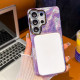 For Samsung Galaxy S24+ 5G Electroplated Glitter Lens Film Texture Magnetic Metal Pivot Holder Shockproof Phone Case(Pink Pleated Pattern)