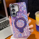 For Samsung Galaxy S24+ 5G Electroplated Glitter Lens Film Texture Magnetic Metal Pivot Holder Shockproof Phone Case(Purple Pleated Pattern)