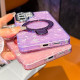 For Samsung Galaxy S24+ 5G Electroplated Glitter Lens Film Texture Magnetic Metal Pivot Holder Shockproof Phone Case(Purple Pleated Pattern)