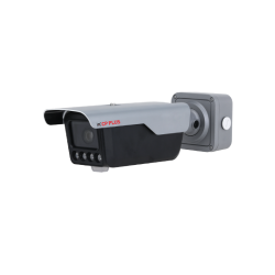 CP Plus CPUNCTT41ZL3CVMD 4MP IR AI ANPR Camera