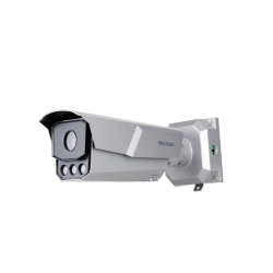 HIKVISION Pro IP 4mp ANPR Smart Monitoring Camera iDSTCM403BI