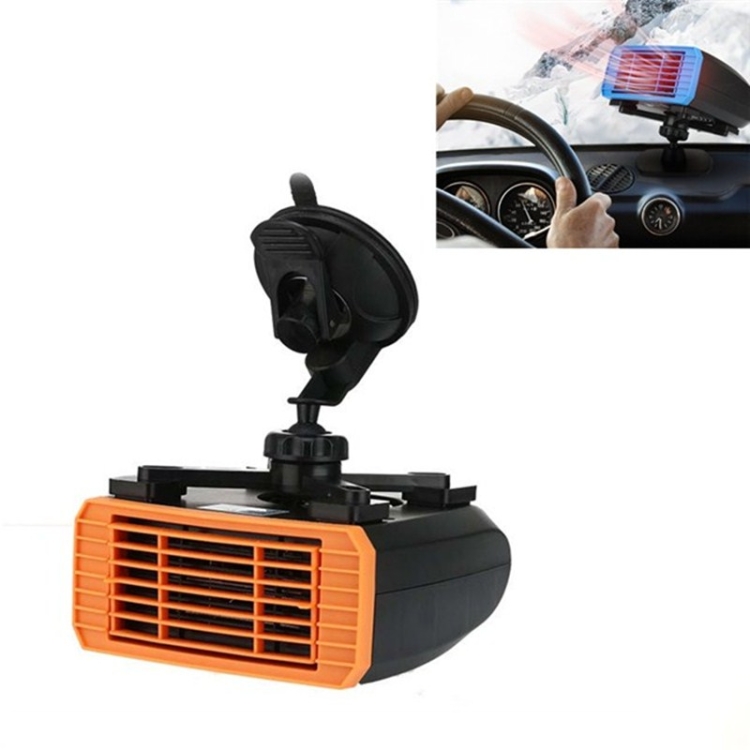 24V Multifunctional Heater For Car 360 Degree Rotating Car Heater, Style:Sucker Model
