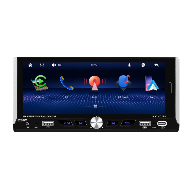 Single Spindle 6.9 inch MP5 With Knob Player Carplay Function Car MP4 Backup Camera, Specification: Standard