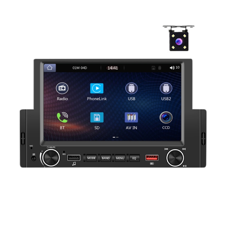 6.2 Inch MP5 Player Single Butt Universal Wired CarPlay Car Monitor, Model: Standard+AHD Camera