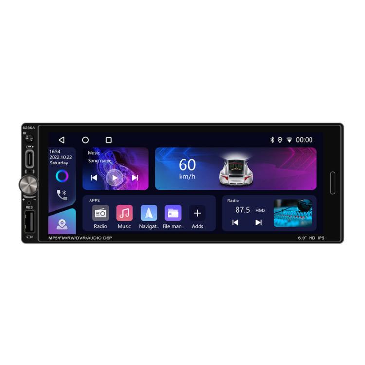 6.9 Inch Horizontal Screen Android 13.0 Car Player Car Center Control Integrated Machine, Style: 2+32G