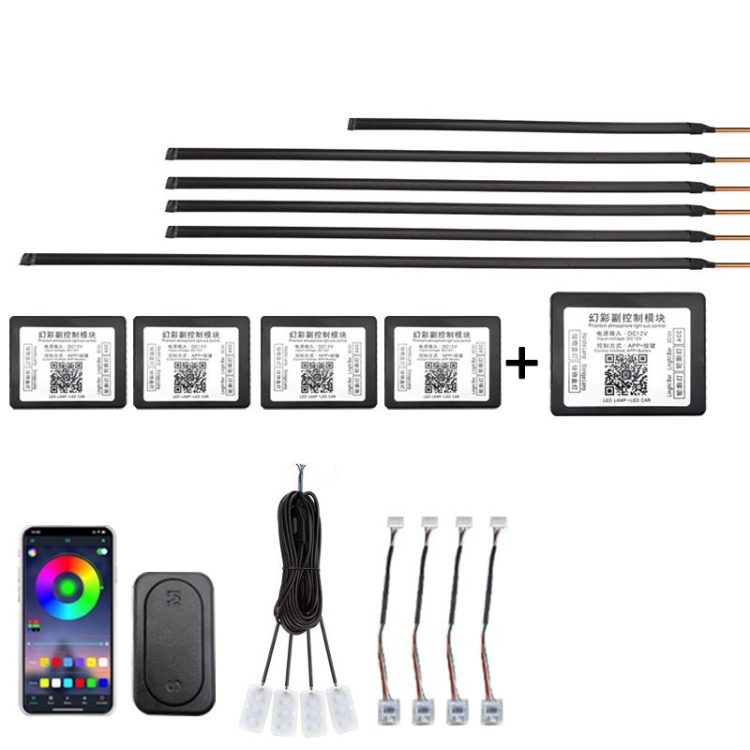 14 in 1 Car Hidden Acrylic LED Colorful Decorative Atmosphere Light Strip