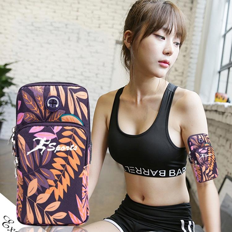 2 PCS B026 Running Mobile Phone Arm Bag Sports Yoga Mobile Phone Bag  Specification： Large (Leaves Blue)