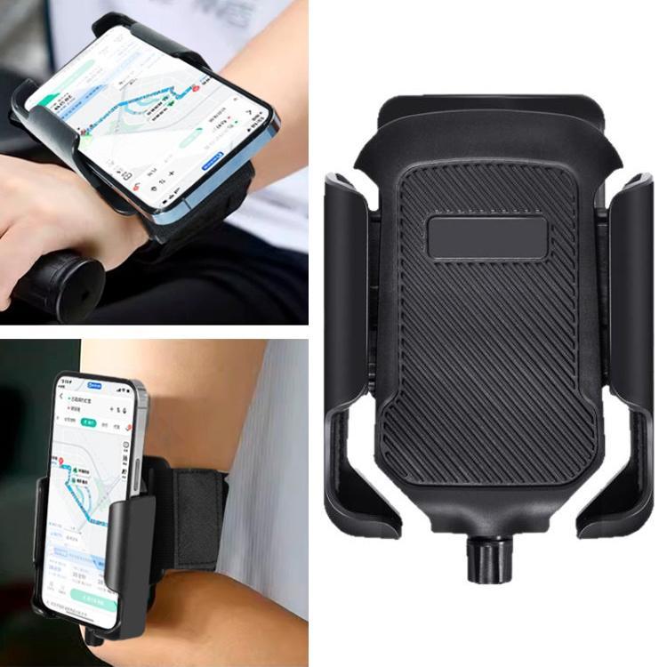 Outdoor Sports Wrist-mounted Phone Holder  Style: Holder + Wrist Strap + Arm Strap