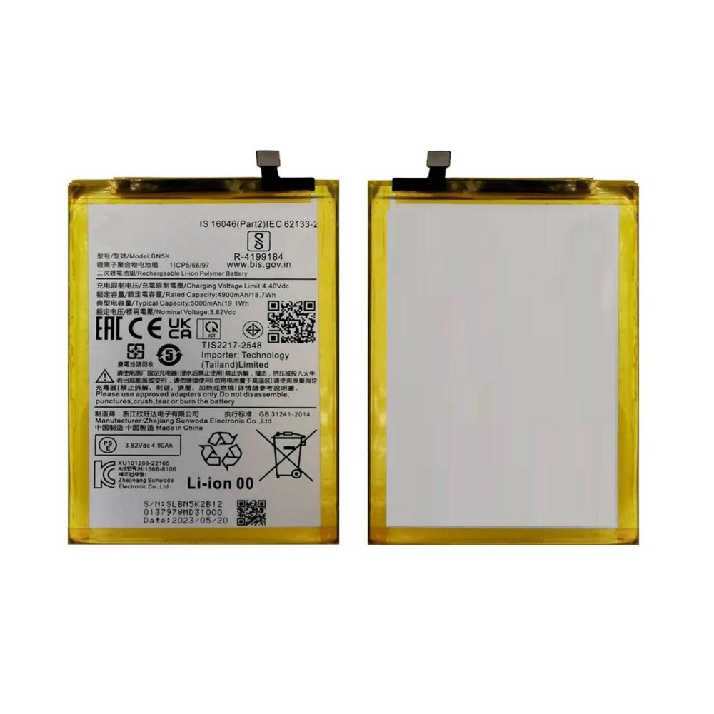 Xiaomi Redmi 12C Battery ORIGINAL Best Price