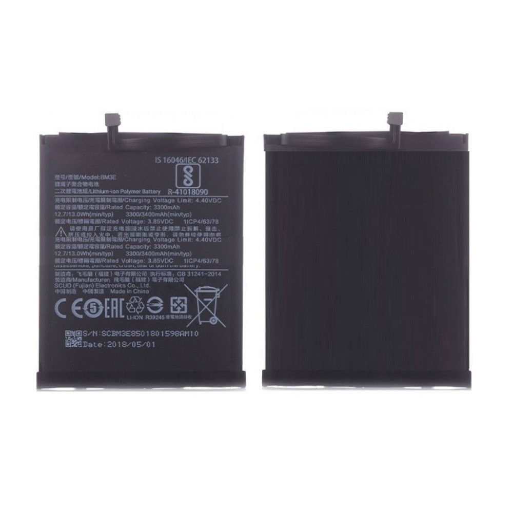 Xiaomi Redmi 7A Battery Replacement