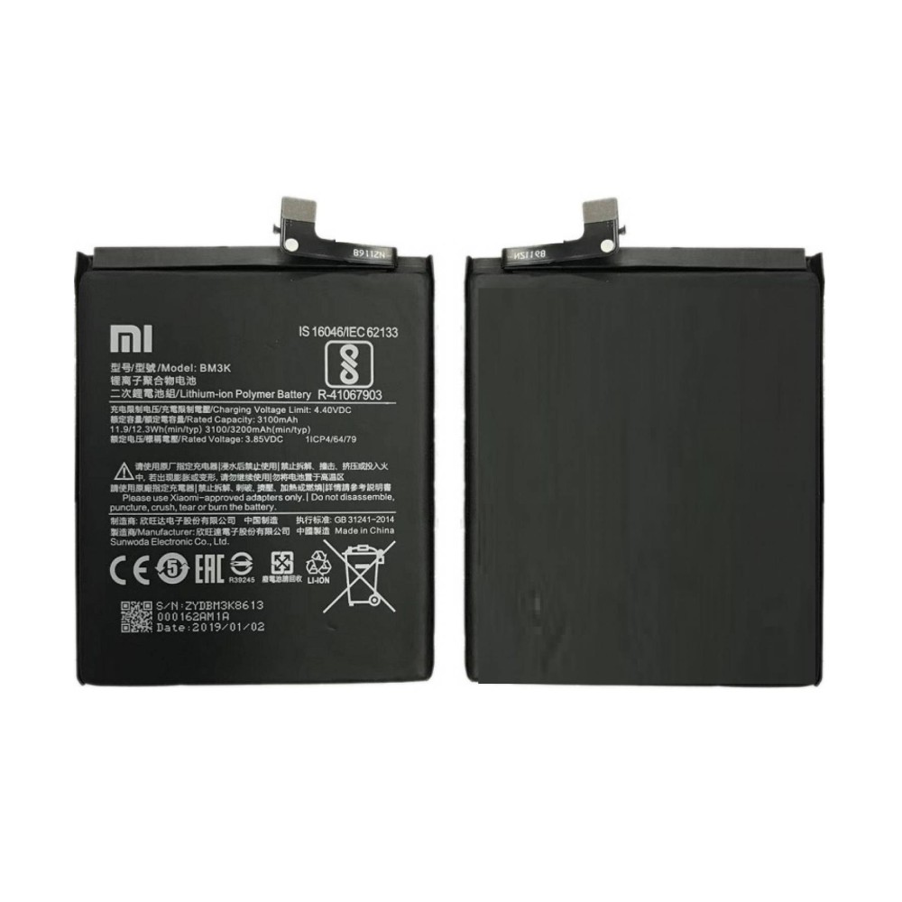 Xiaomi Redmi Note 7 Pro Battery High Quality