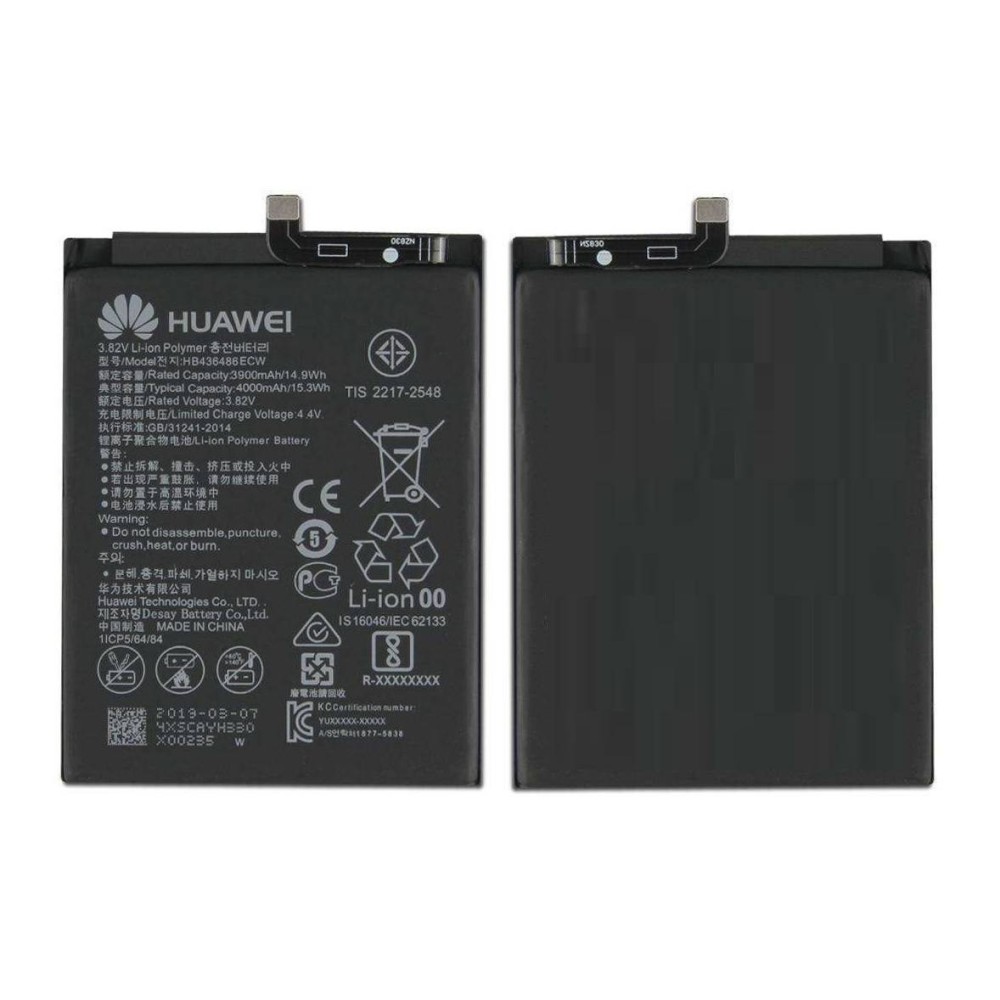 Huawei P20 Pro Battery Replacement