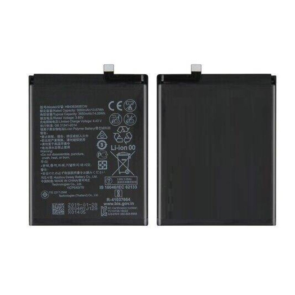 Huawei P30 Battery