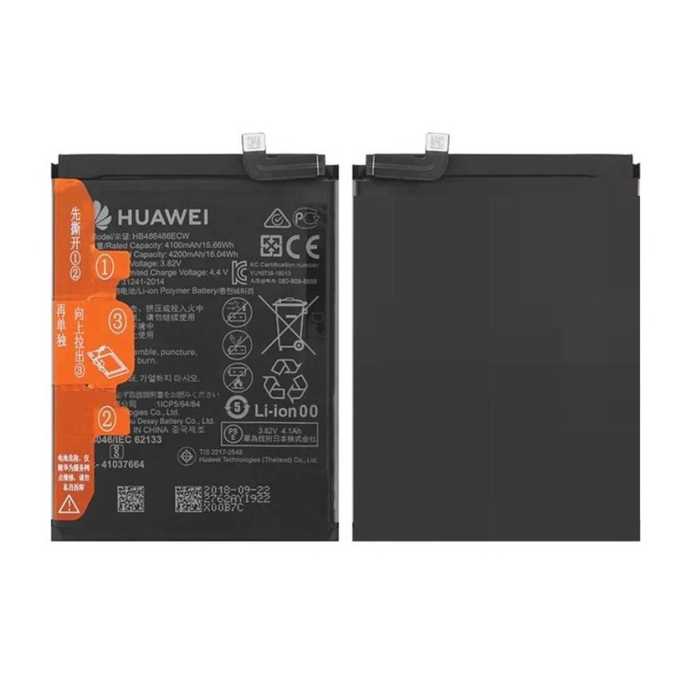 Huawei P30 Pro Battery Replacement