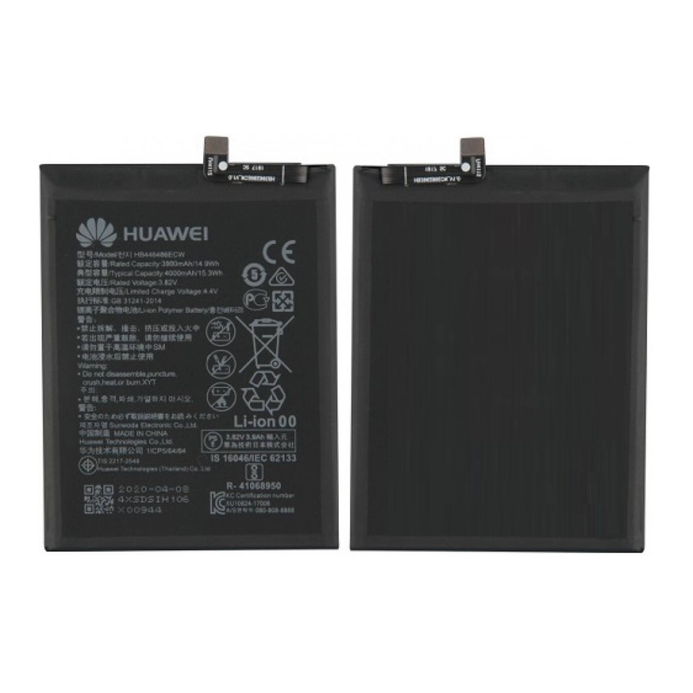 Huawei P Smart Z Battery Replacement