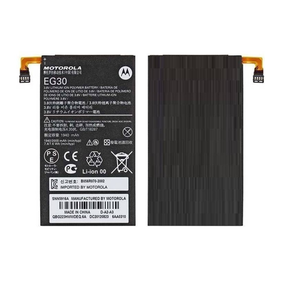 Motorola Droid Razr M Battery EG30 ORIGINAL Best Price