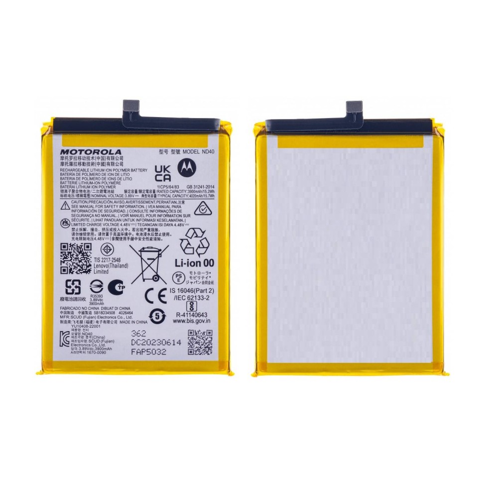 Motorola Edge 30 Battery ND40 ORIGINAL Best Price