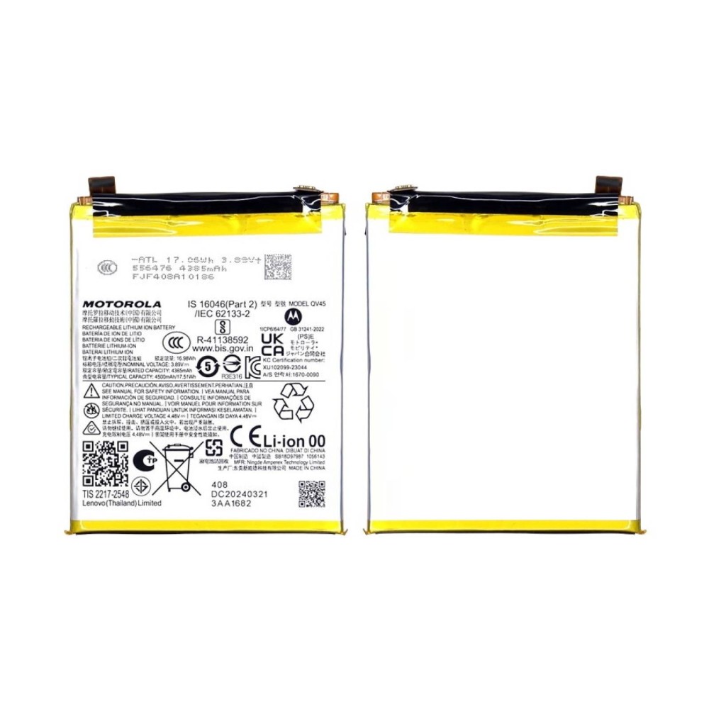 Motorola Edge 50 Ultra Battery ORIGINAL Best Price