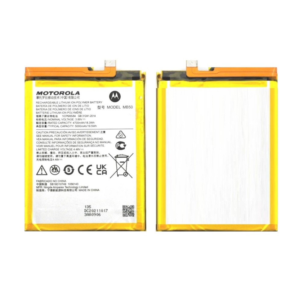Motorola Edge 5G UW 2021 Battery MB50 ORIGINAL Best Price