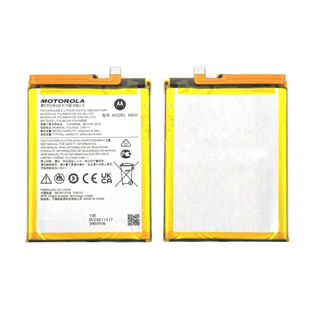 Motorola Edge Plus 5G UW 2022 Battery MB50 ORIGINAL Best Price
