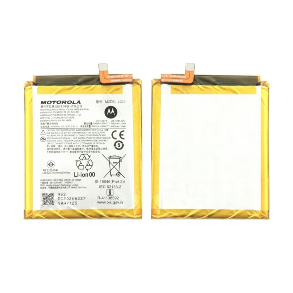 Motorola Moto E 2020 Battery LC40 ORIGINAL Best Price